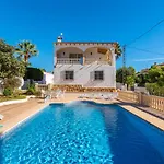 Watsi - Plusholidays